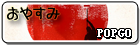 forumlogo